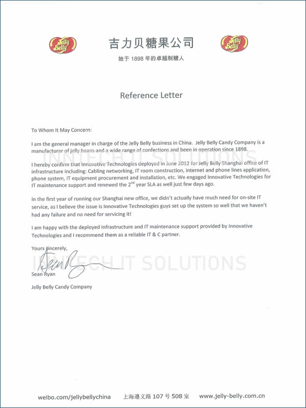 JellyBelly China reference letter to InnTech IT Solutions for amazing IT infrastructure deployment and IT support services