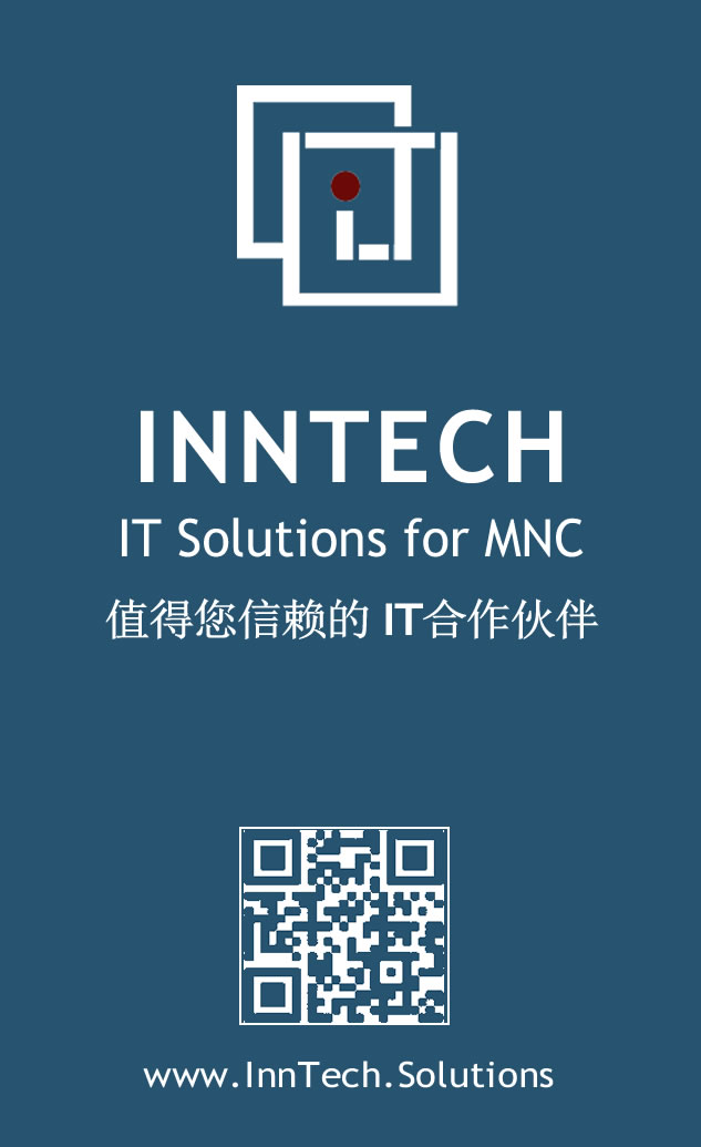 InnTech IT Solutions is top 5 IT firms in Shanghai offering Managed IT Support Services