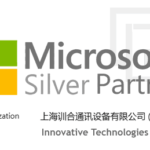 Microsoft 365 China, Office365 support in China