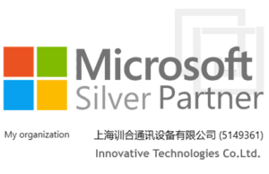 Microsoft 365 中国，Office 365 中国支持