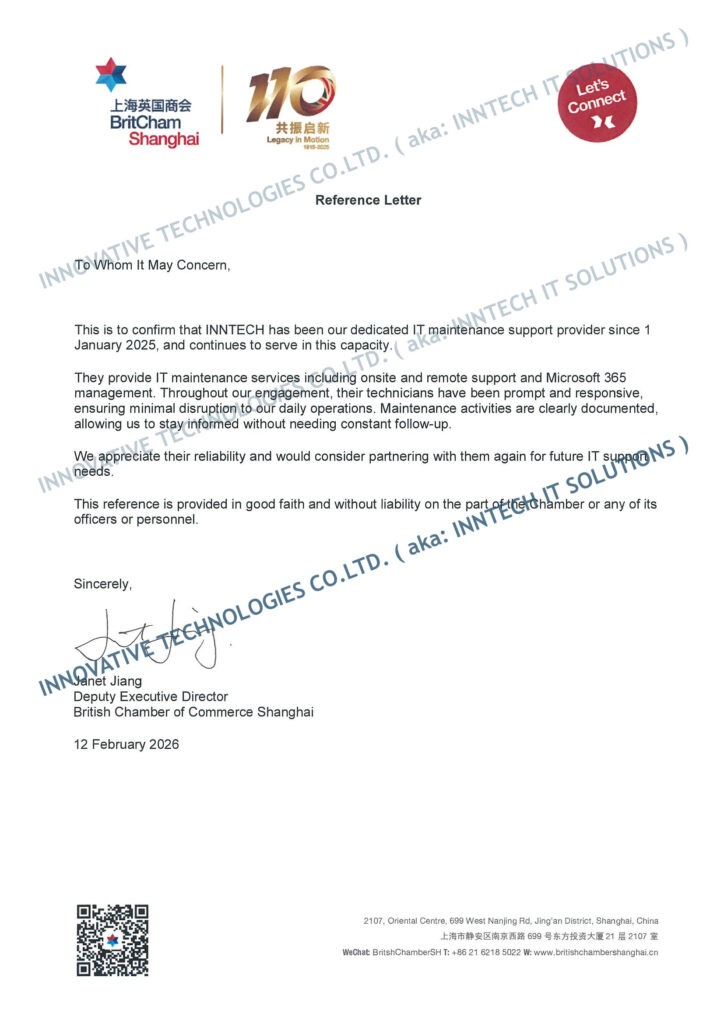 British Chamber recommends InnTech for IT Services Shanghai