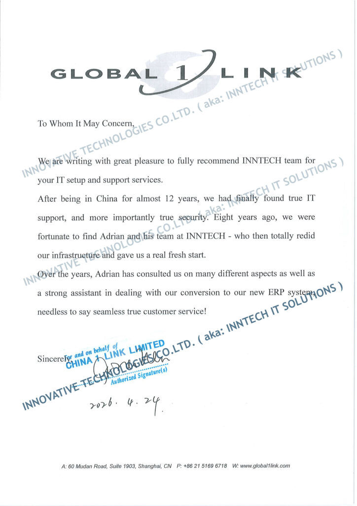 True IT Support in China: How Global1Link Achieved Real Security