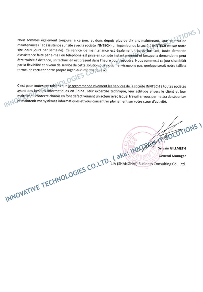 Managed IT Services in Shanghai | JJA Reference Letter-Page2