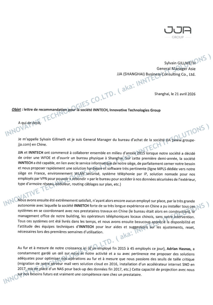 Managed IT Services in Shanghai | JJA Reference Letter