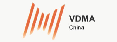VDMA China logo: orange abstract strokes on the left and the text 'VDMA China' on the right.