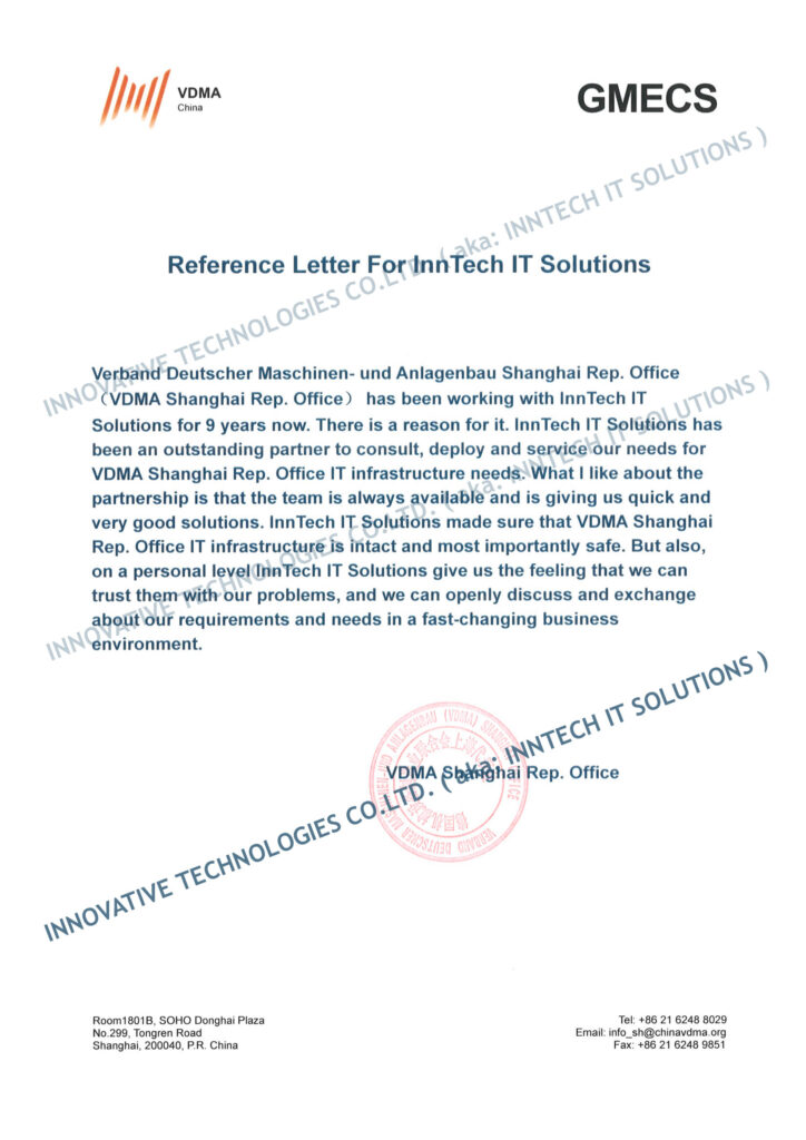 Outstanding IT Partner in China | VDMA Reference Letter